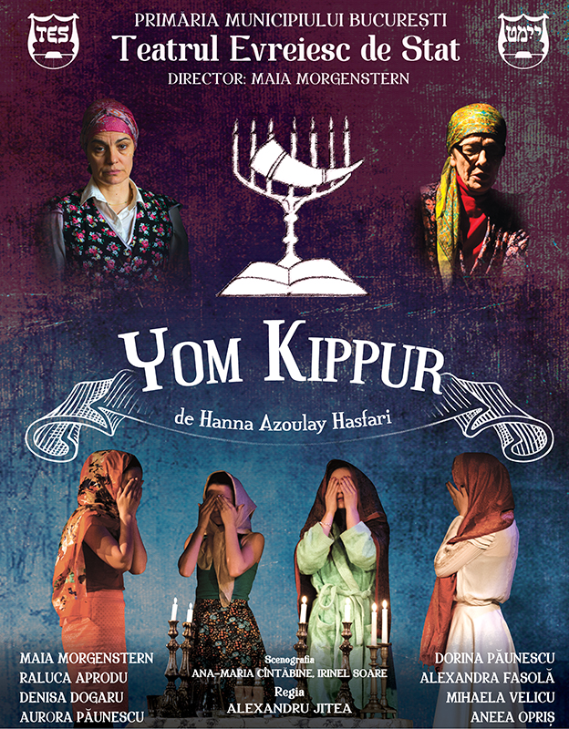 You are currently viewing YOM KIPPUR