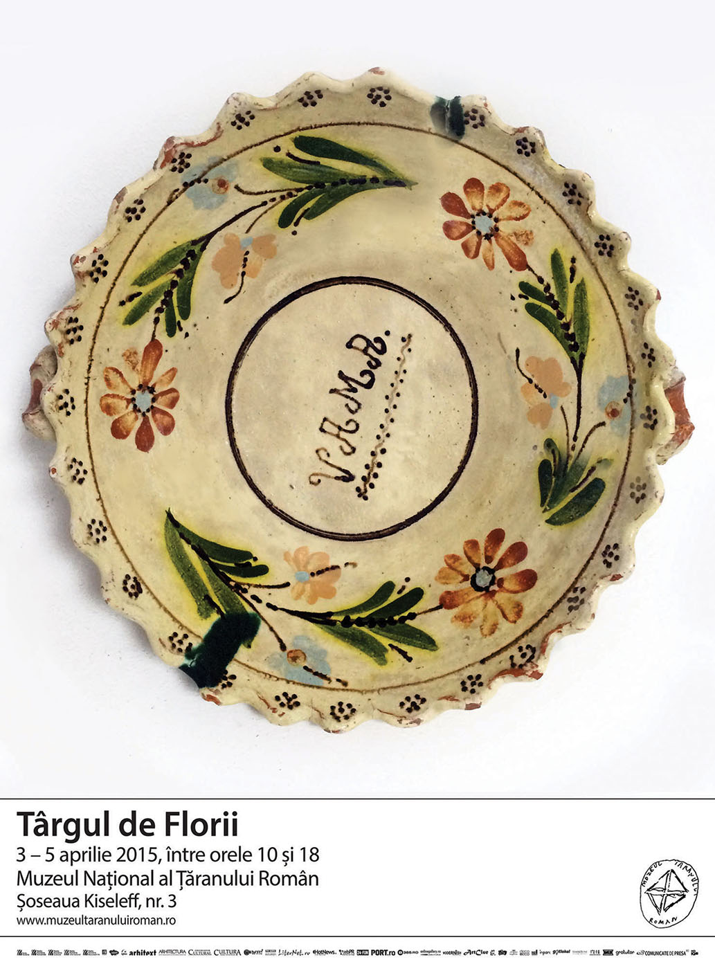 Read more about the article Targul de Florii la MTR