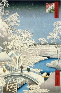 The Drum Bridge and Yuhi Hill at Meguro, Hiroshige (1857)